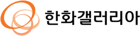 갤러리아백화점 협력사통합 구축 사이트